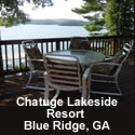 Chatuge Lakeside Resort Blue Ridge GA